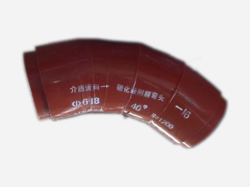 碳化硅耐磨弯头