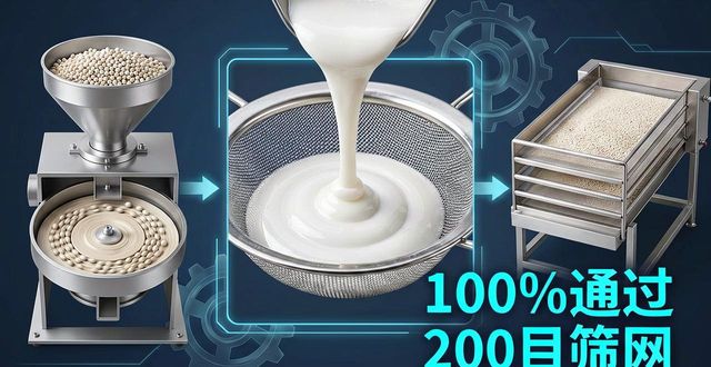 耐磨陶瓷管 陶瓷釉料浆_陶瓷浆耐磨管釉料是什么_陶瓷浆料配方